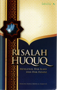 Image of Risalah Huquq : mengenal hak ilahi dan hak insani