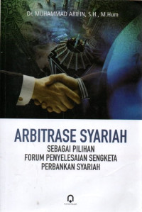 Image of Arbitrase Syariah