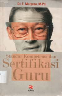 Image of Standar Kompetensi dan Sertifikasi Guru