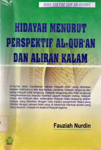 Image of Hidayah Menurut Perspektif Al-Qur'an dan Aliran Kalam