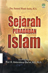 Image of Sejarah Peradaban Islam