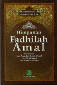 Image of Himpunan Fadhilah Amal