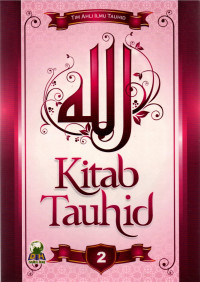 Image of Kitab Tauhid 2